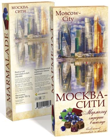 №2 Сладарт Мармелад Черносмородиновый в тёмном шоколаде, 150г  в Кисловодске