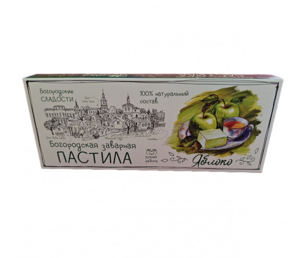  Пастила заварная "Яблоко", 250г  в Кисловодске