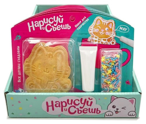  Набор для творчества Нарисуй и съешь "Котёнок" (блок 12шт 59г) в Кисловодске
