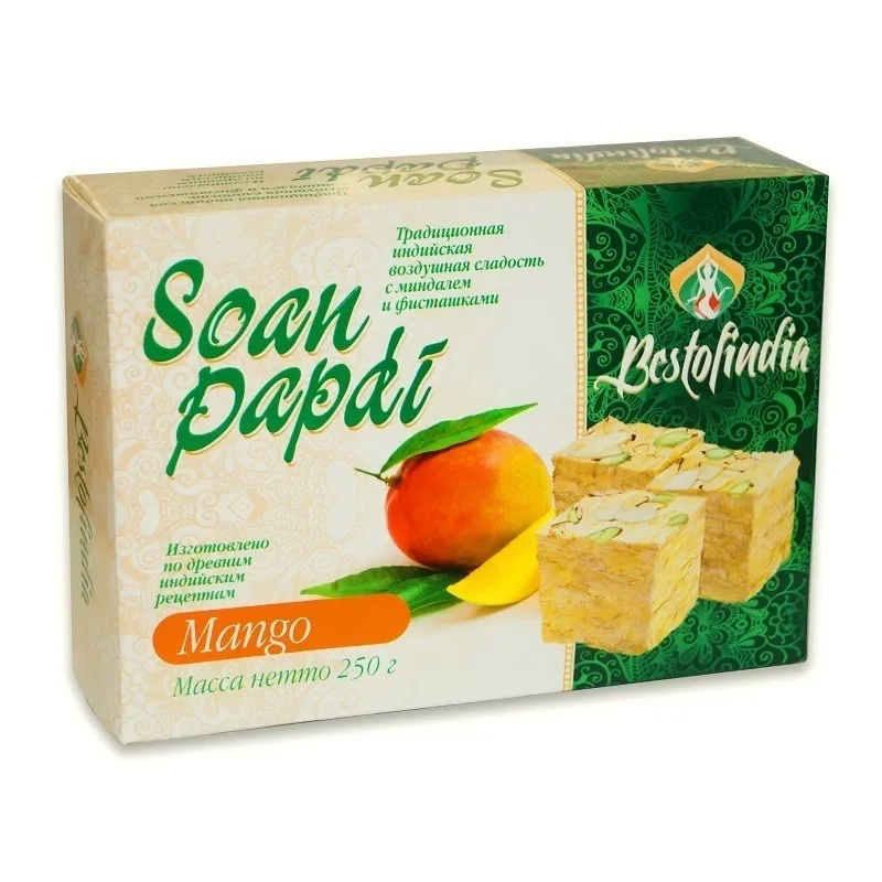  Халва Индия Манго с Фисташкой 250г  в Кисловодске