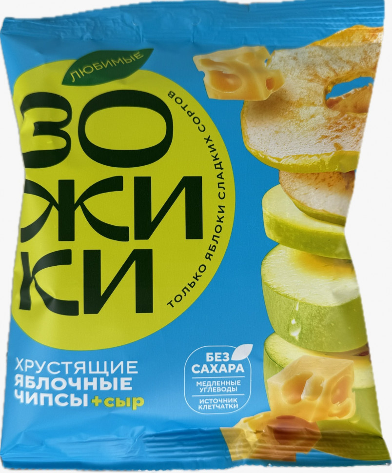  Зожики Яблочные чипсы с сыром, 25г  в Кисловодске