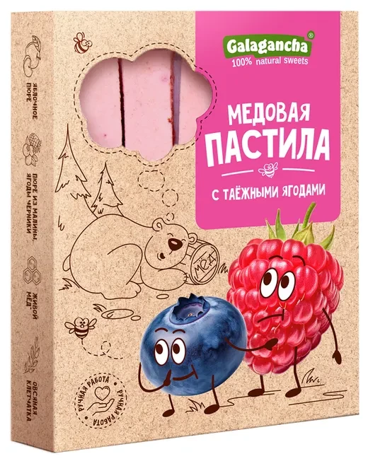  Пастила медовая с таежными ягодами, 190г в Кисловодске