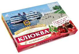 №2 КФ МИР Клюква в шоколадной глазури 160г в Кисловодске